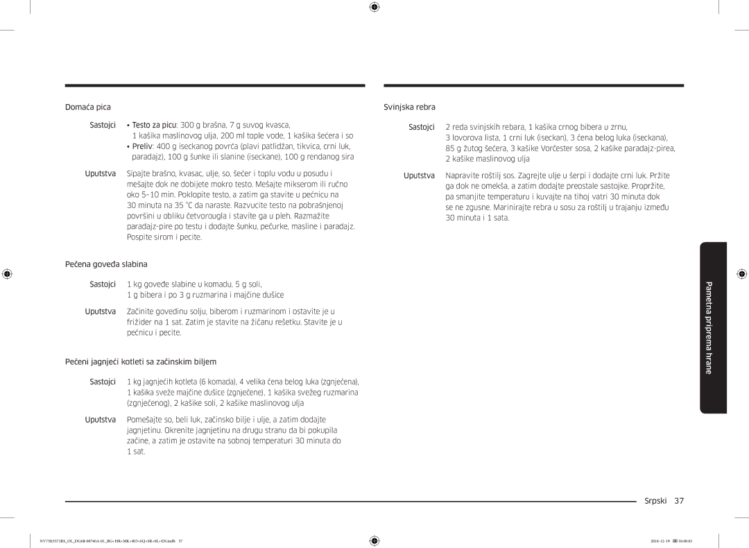 Samsung NV75K5571RS/OL, NV75K5571RS/EG manual Pametna priprema hrane 