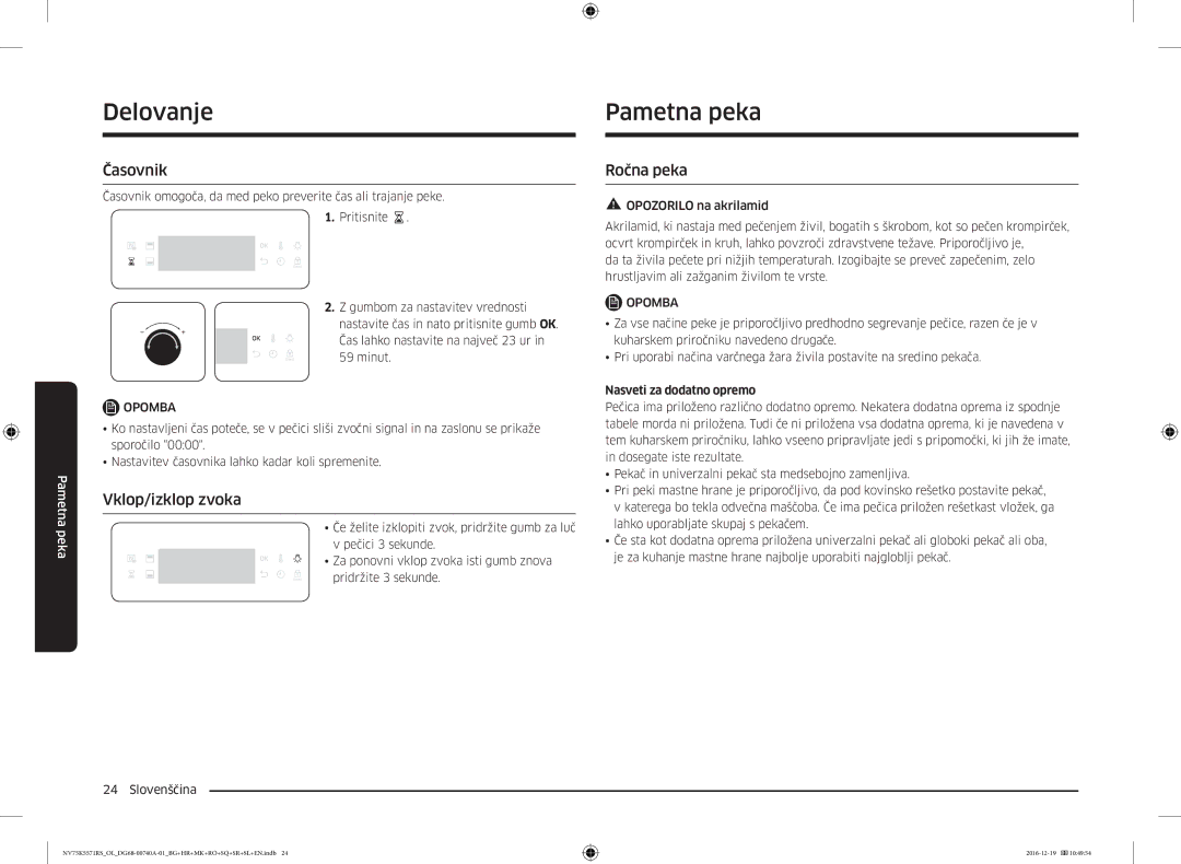 Samsung NV75K5571RS/EG, NV75K5571RS/OL Pametna peka, Časovnik, Vklop/izklop zvoka, Ročna peka, Nasveti za dodatno opremo 