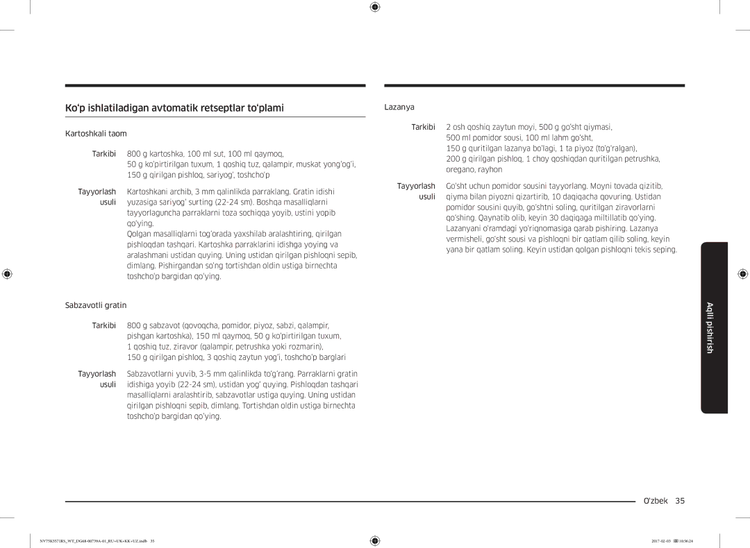 Samsung NV75K5571RS/WT manual Ko‘p ishlatiladigan avtomatik retseptlar to‘plami 