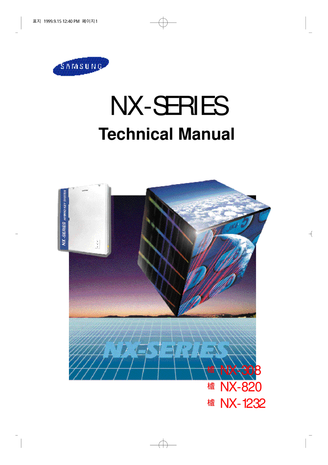 Samsung NX-308 technical manual Nx-Series 