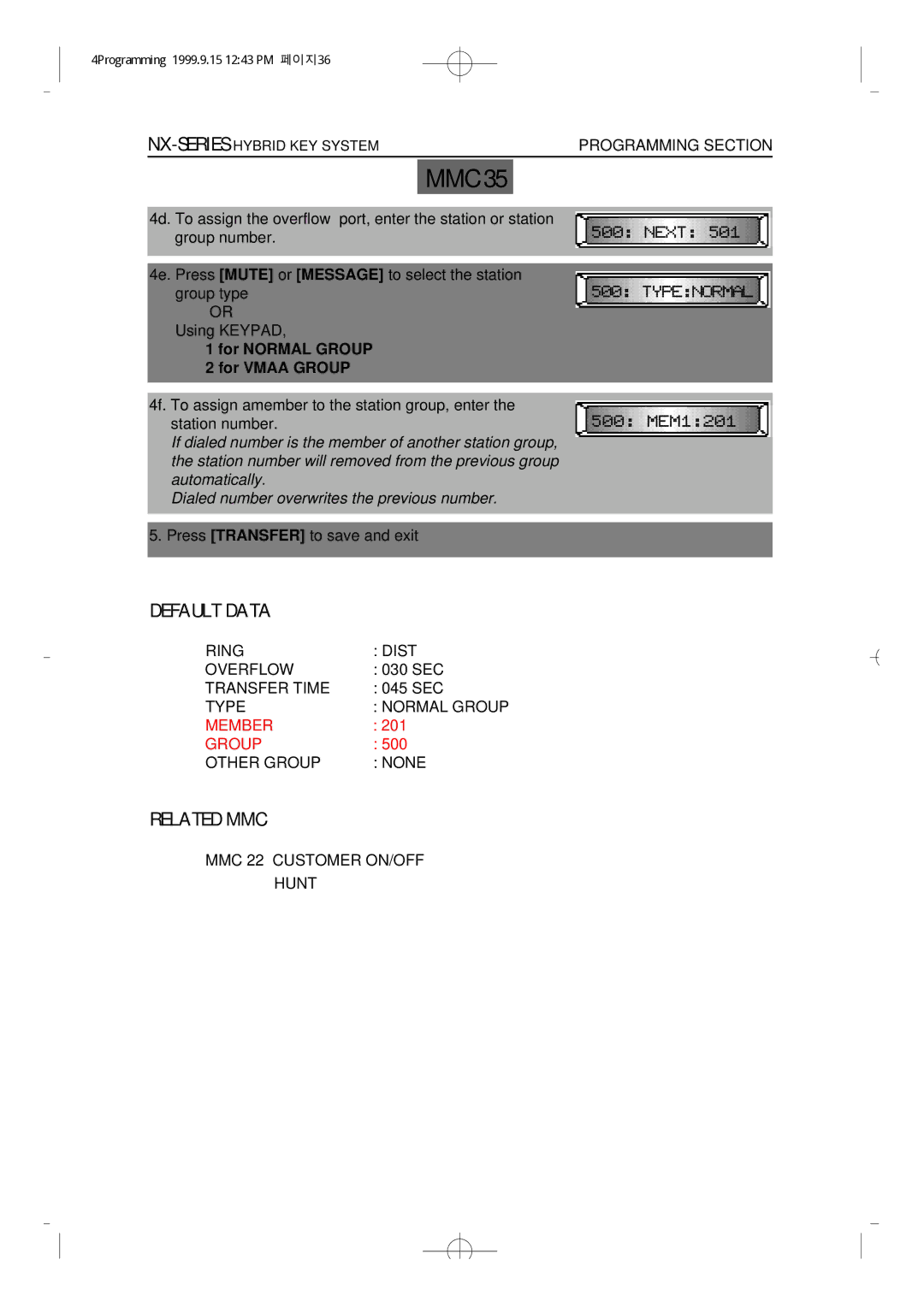 Samsung NX-308 technical manual Mmc 