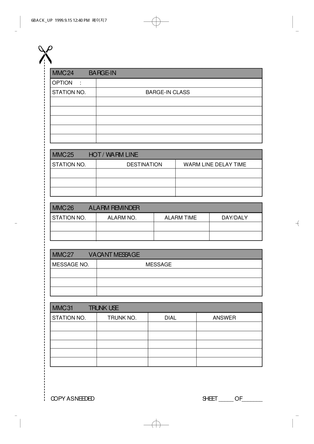 Samsung NX-308 technical manual Barge-In, MMC 25 HOT / Warm Line, MMC 26 Alarm Reminder, MMC 27 Vacant Message, Trunk USE 