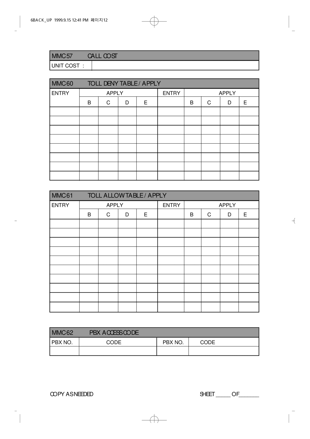 Samsung NX-308 technical manual Call Cost, Toll Deny Table / Apply, Toll Allow Table / Apply, MMC 62 PBX Access Code 