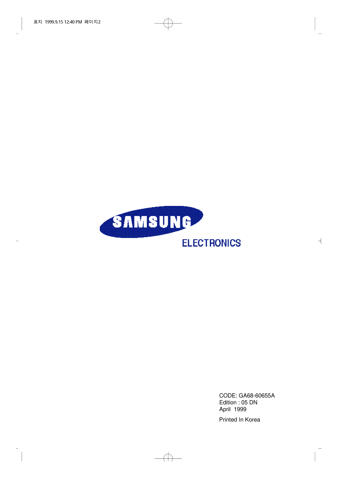 Samsung NX-308 technical manual Code GA68-60655A Edition 05 DN April 