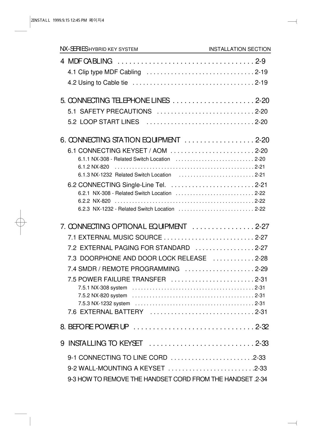 Samsung NX-308 technical manual Connecting Station Equipment, Connecting Telephone Lines, Before Power UP 