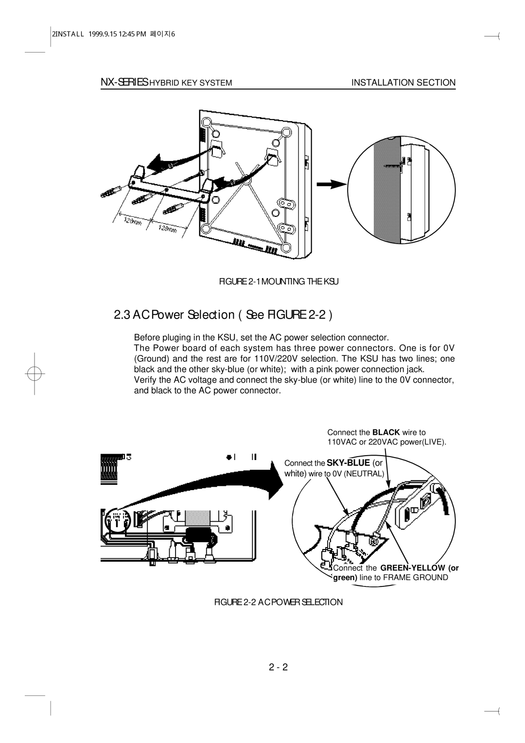 Samsung NX-308 technical manual AC Power Selection See Figure, Installation Section 