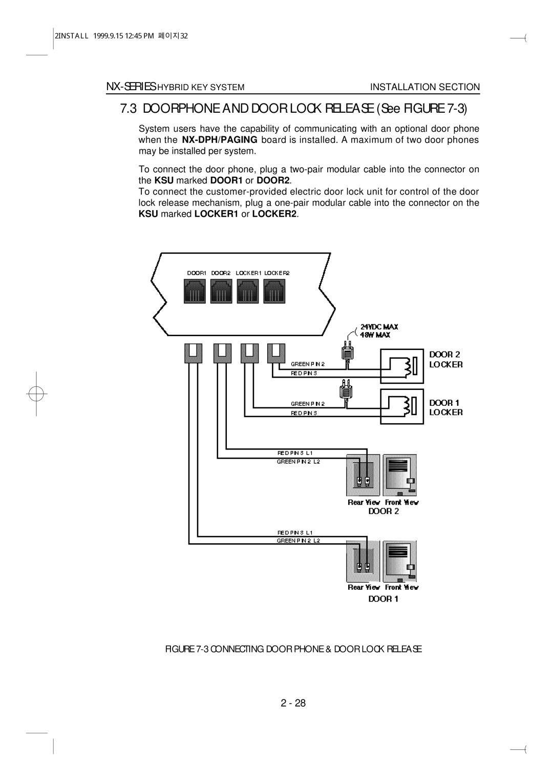 Samsung NX-308 technical manual Doorphone and Door Lock Release See Figure, Connecting Door Phone & Door Lock Release 