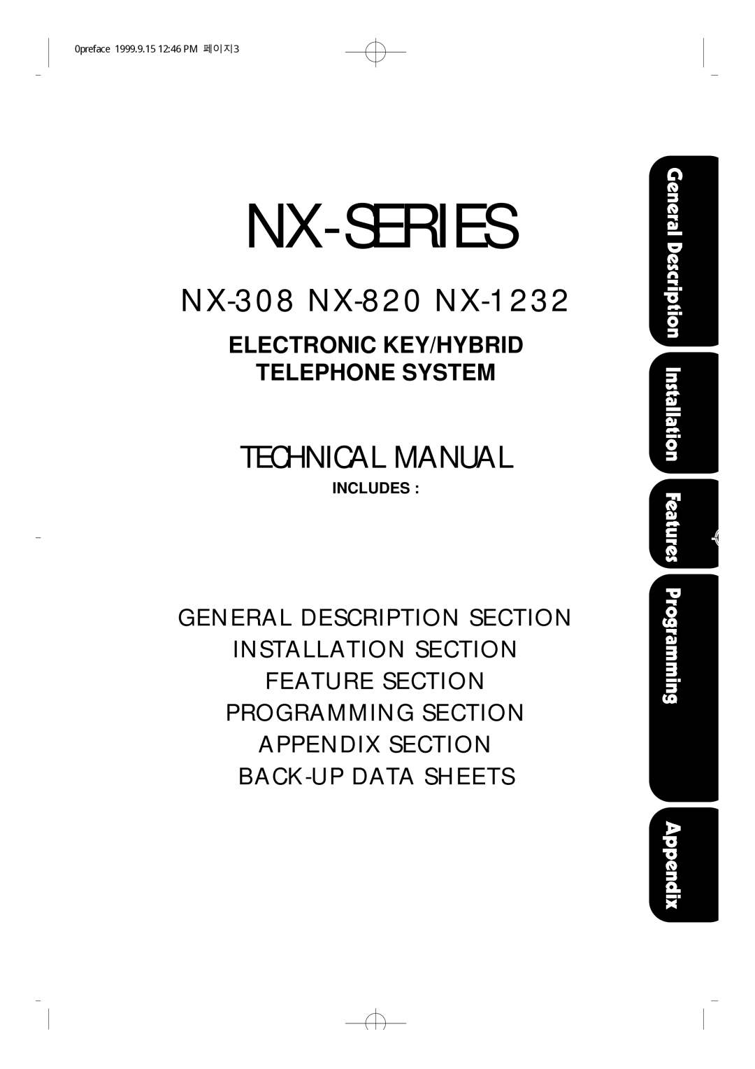 Samsung NX-308 technical manual Technical Manual 