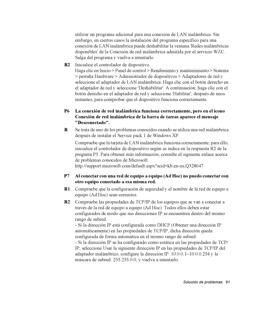 Samsung NX05RH2WNE/SES, NX05RH0AAJ/SES, NX05PRC003/SES, NX05CH4PD4/SES, NX05CH54BC/SES, NX05RH48EW/SES Solución de problemas 