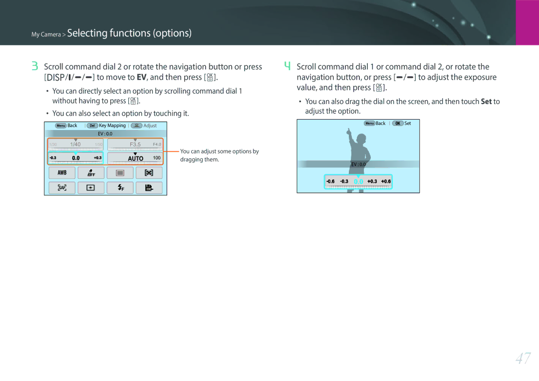 Samsung NX1 user manual E/e to move to EV, and then press o, Value, and then press o 