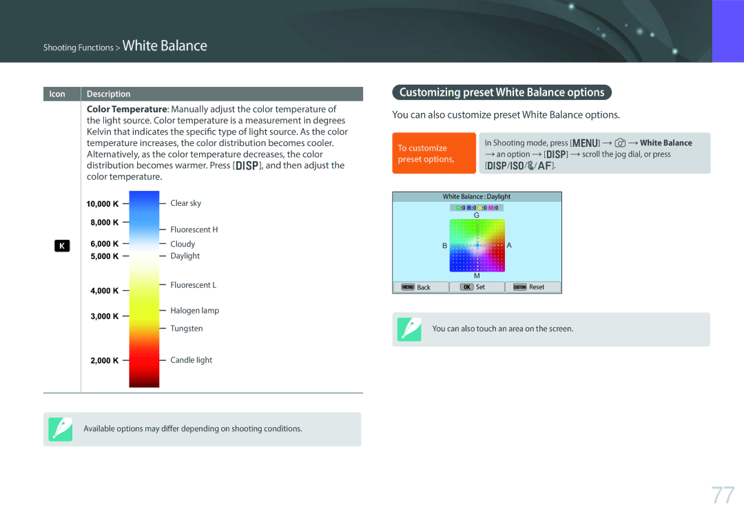 Samsung EV-NX300ZBQUUS Customizing preset White Balance options, You can also customize preset White Balance options 