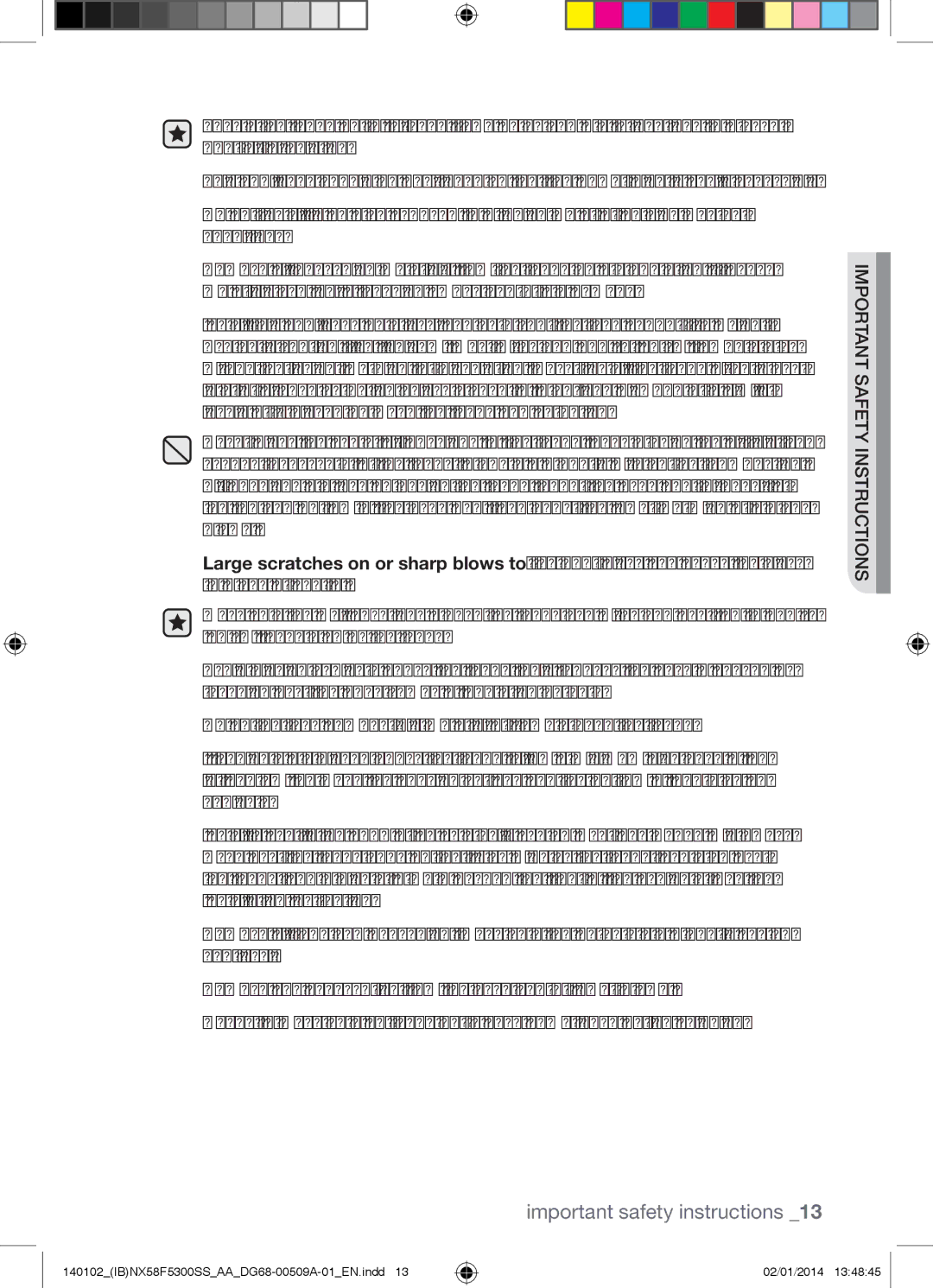 Samsung NX58F5500SW user manual Important safety instructions 