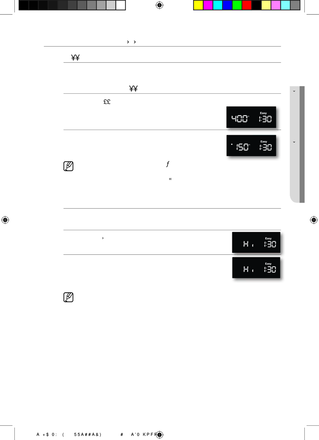 Samsung NX58F5500SW user manual Using the Easy Cook Feature, How to set the Pizza function, Chicken Nuggets 