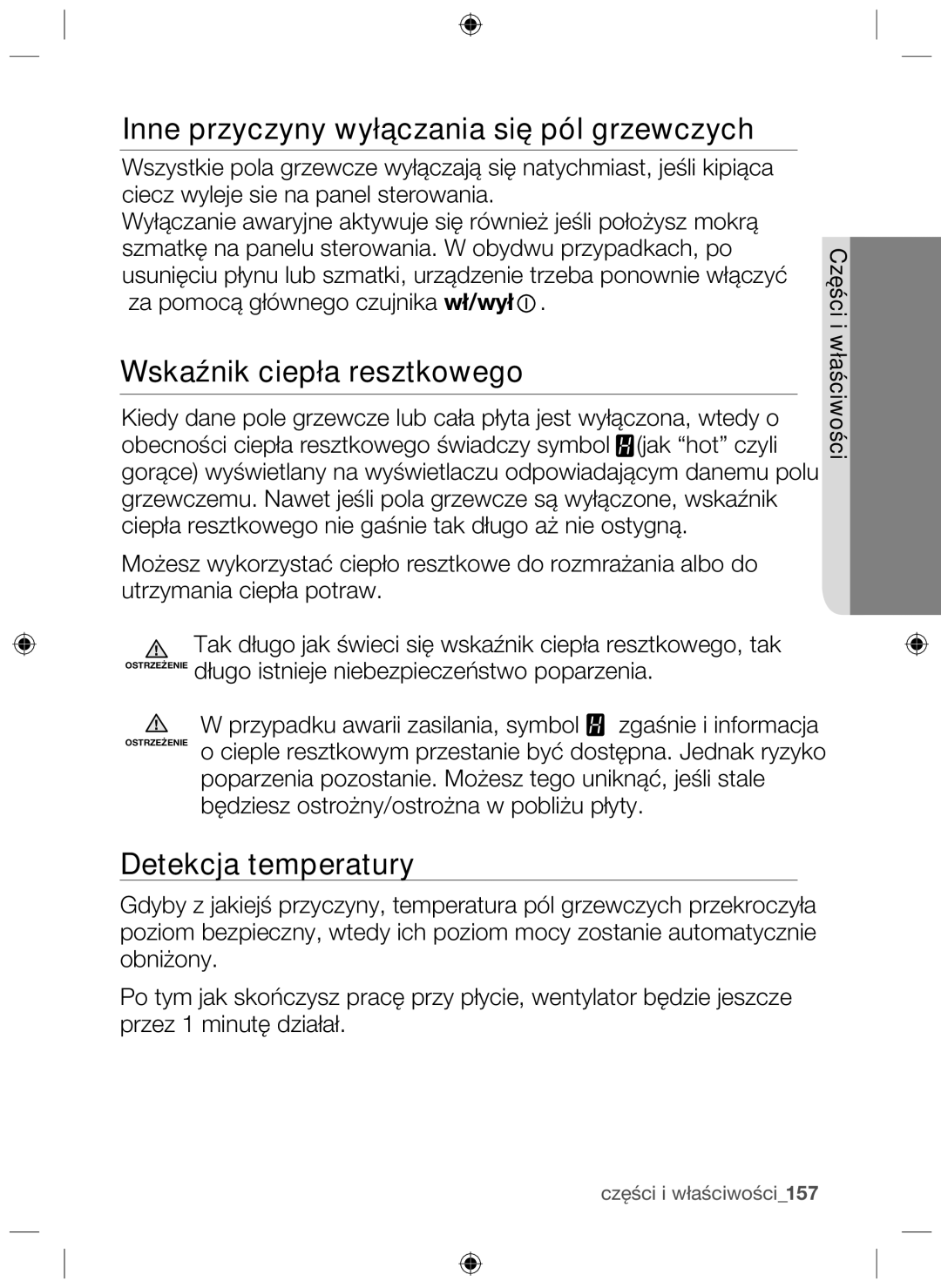 Samsung NZ64F3NM1AB/UR Inne przyczyny wyłączania się pól grzewczych, Wskaźnik ciepła resztkowego, Detekcja temperatury 