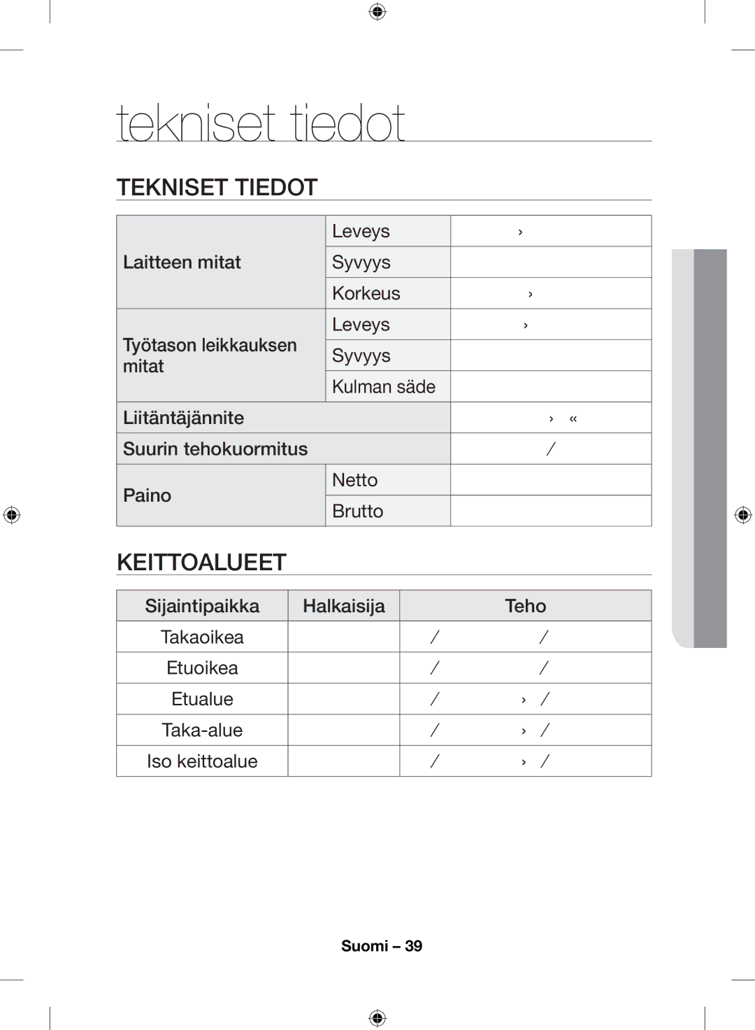 Samsung NZ64H57479K/EE, NZ64H57477K/EE manual Tekniset tiedot 