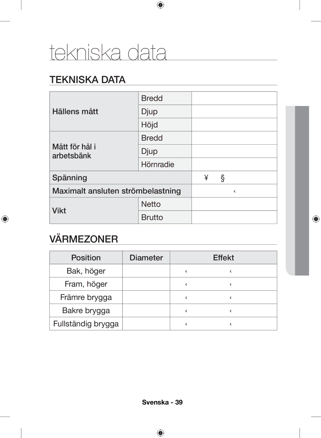 Samsung NZ64H57479K/EE, NZ64H57477K/EE manual Tekniska data 