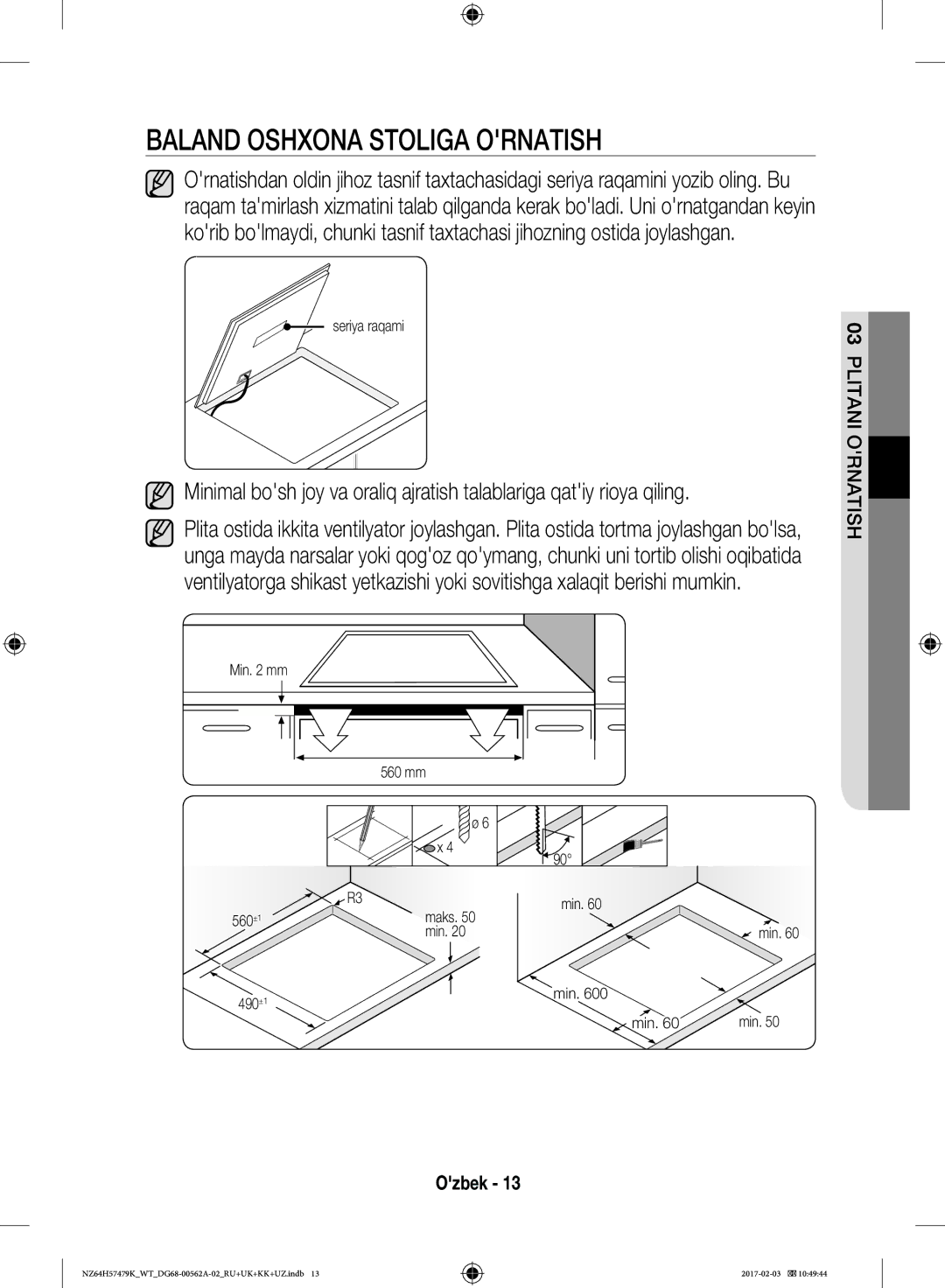 Samsung NZ64H57477K/WT, NZ64H57479K/WT manual Baland Oshxona Stoliga Ornatish 