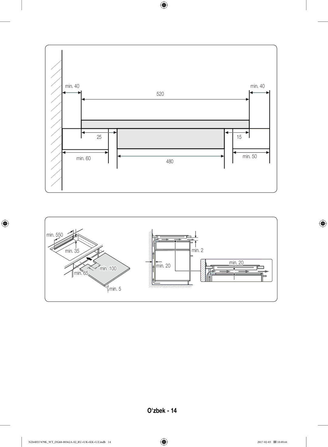 Samsung NZ64H57479K/WT, NZ64H57477K/WT manual Min 480 