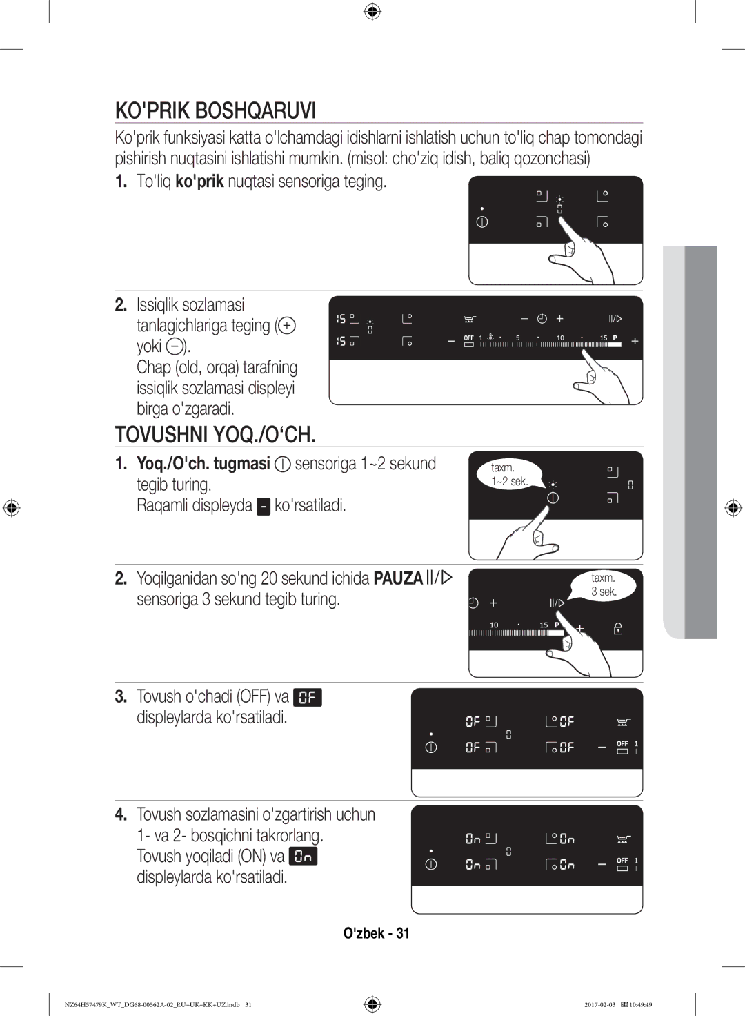 Samsung NZ64H57477K/WT manual Koprik Boshqaruvi, Tovushni YOQ./O‘CH, Tegib turing, Sensoriga 3 sekund tegib turing 