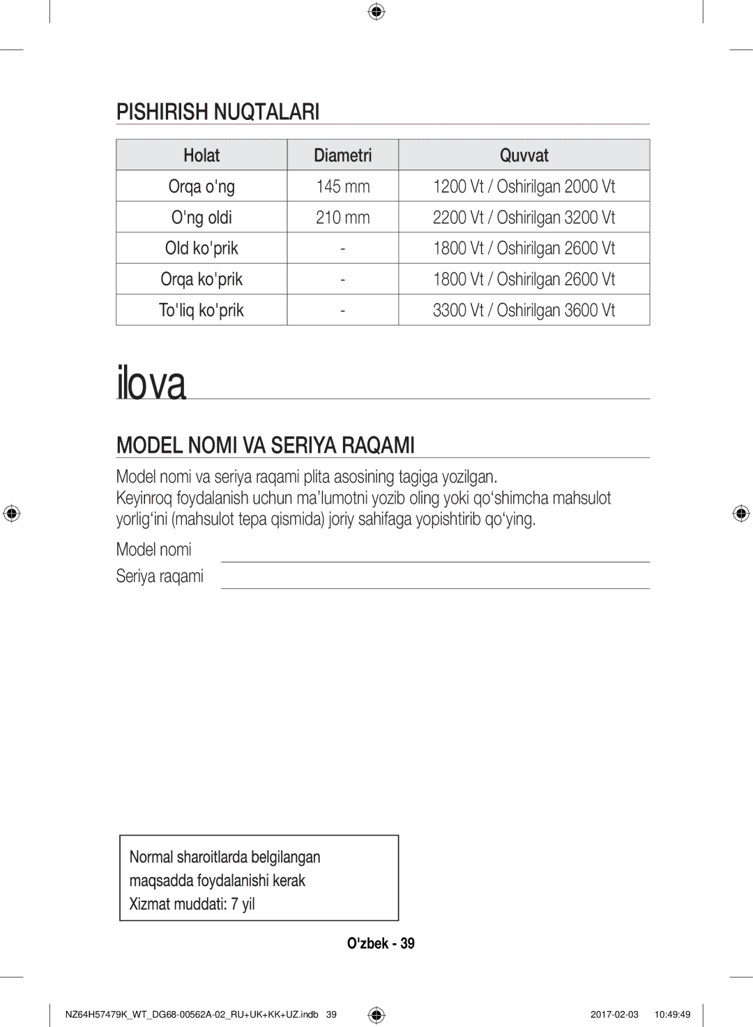 Samsung NZ64H57477K/WT, NZ64H57479K/WT manual Ilova, Model Nomi VA Seriya Raqami, Holat Diametri Quvvat 