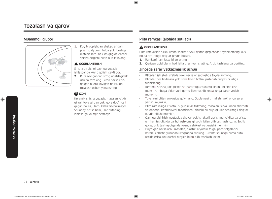 Samsung NZ64K5747BK/WT manual Muammoli gubor, Plita ramkasi alohida sotiladi, Jihozga zarar yetkazmaslik uchun 