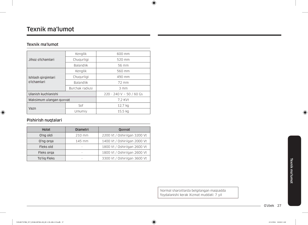 Samsung NZ64K5747BK/WT manual Texnik malumot 