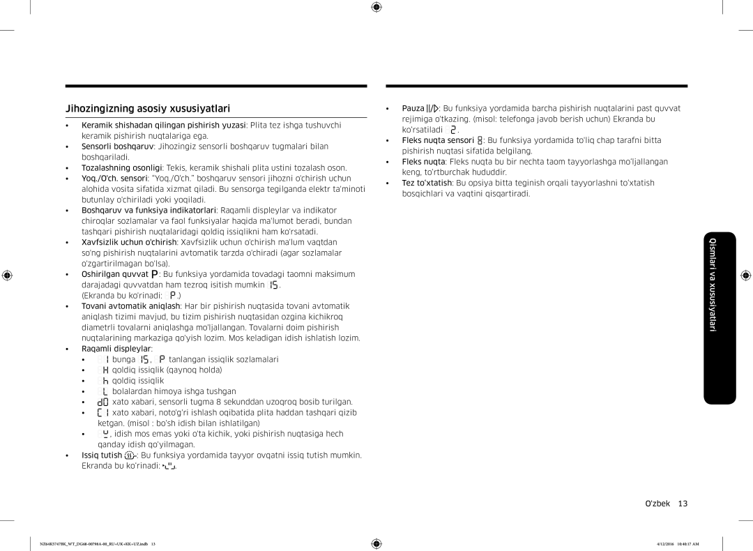 Samsung NZ64K5747BK/WT manual Jihozingizning asosiy xususiyatlari 