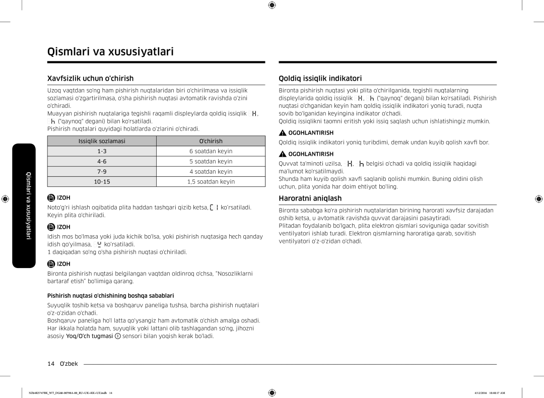 Samsung NZ64K5747BK/WT manual Xavfsizlik uchun o‘chirish, Qoldiq issiqlik indikatori, Haroratni aniqlash 