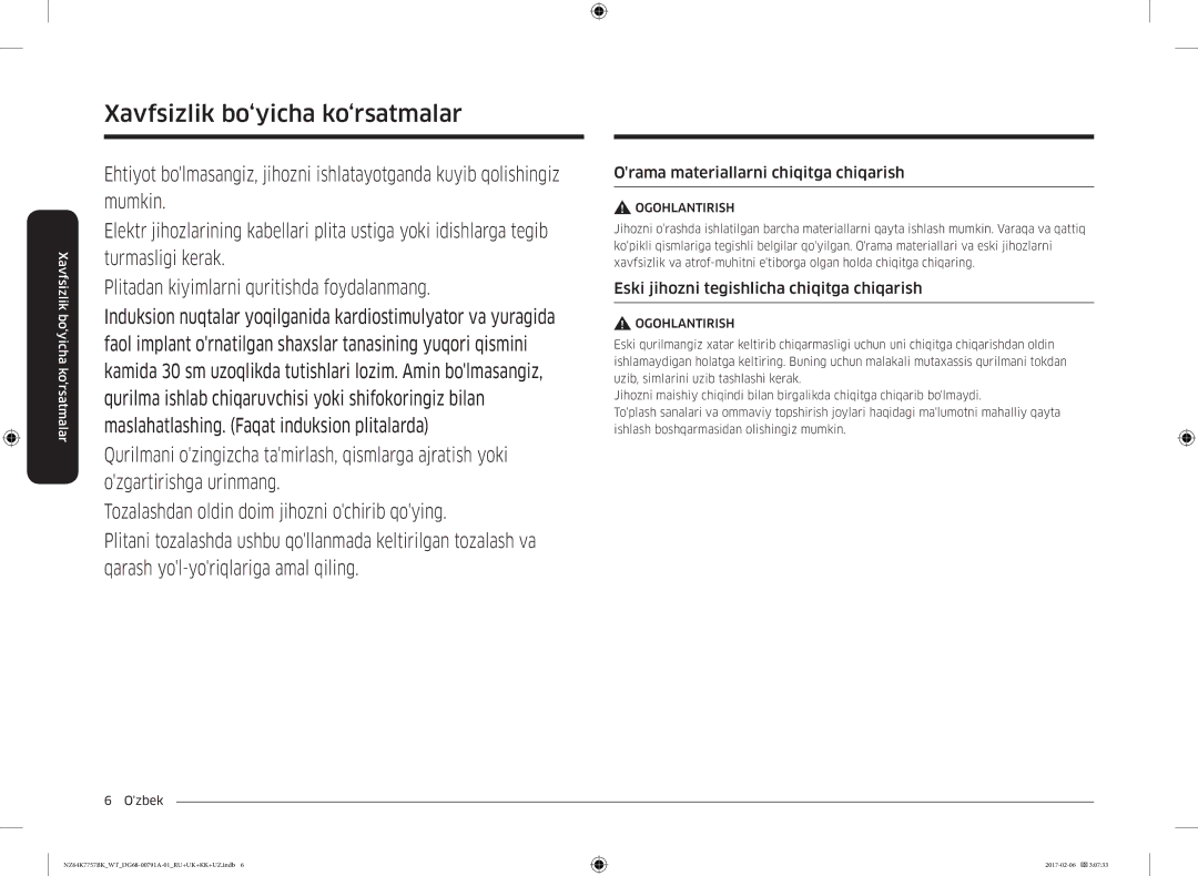 Samsung NZ64K7757BK/WT manual Orama materiallarni chiqitga chiqarish, Eski jihozni tegishlicha chiqitga chiqarish 