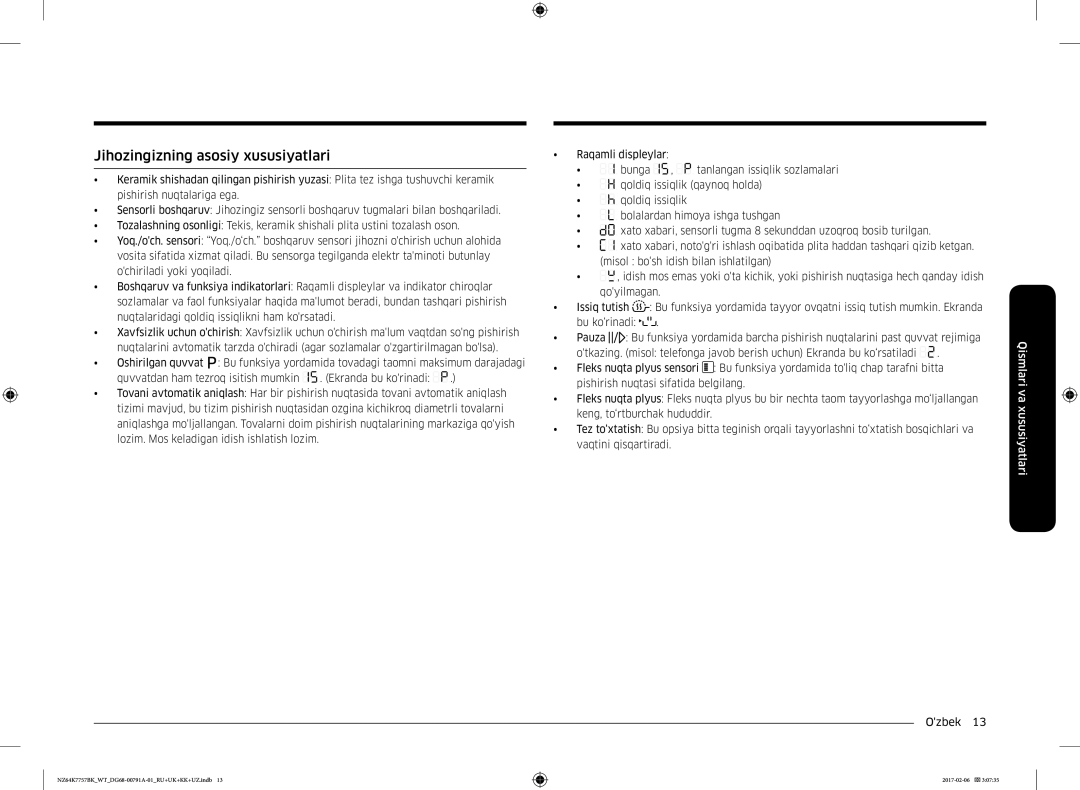 Samsung NZ64K7757BK/WT manual Jihozingizning asosiy xususiyatlari 