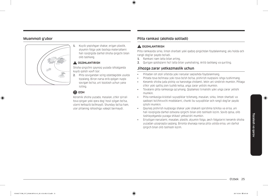Samsung NZ64K7757BK/WT manual Muammoli gubor, Plita ramkasi alohida sotiladi, Jihozga zarar yetkazmaslik uchun 