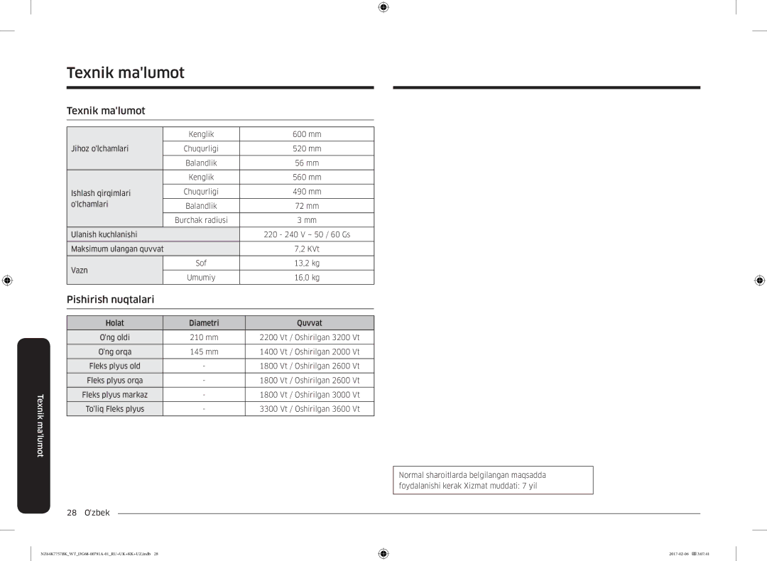 Samsung NZ64K7757BK/WT manual Vazn, 13,2 kg, Umumiy 16,0 kg, 1800 Vt / Oshirilgan 3000 Vt 