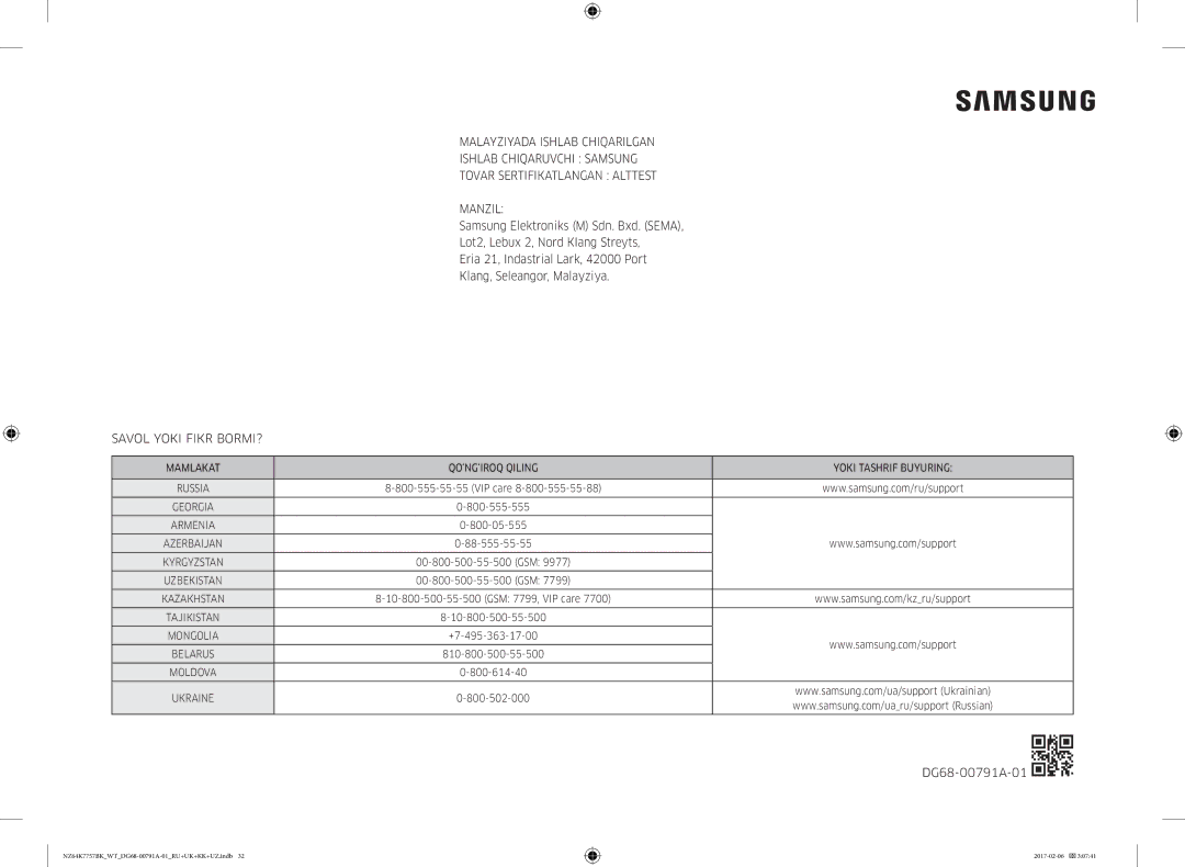 Samsung NZ64K7757BK/WT manual Savol Yoki Fikr BORMI?, DG68-00791A-01 