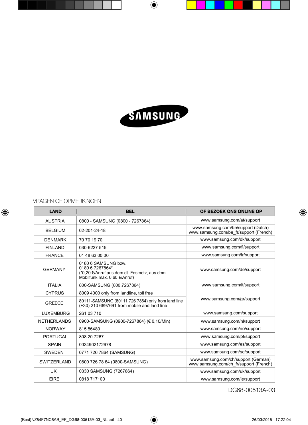 Samsung NZ84F7NC6AB/EF manual DG68-00513A-03 