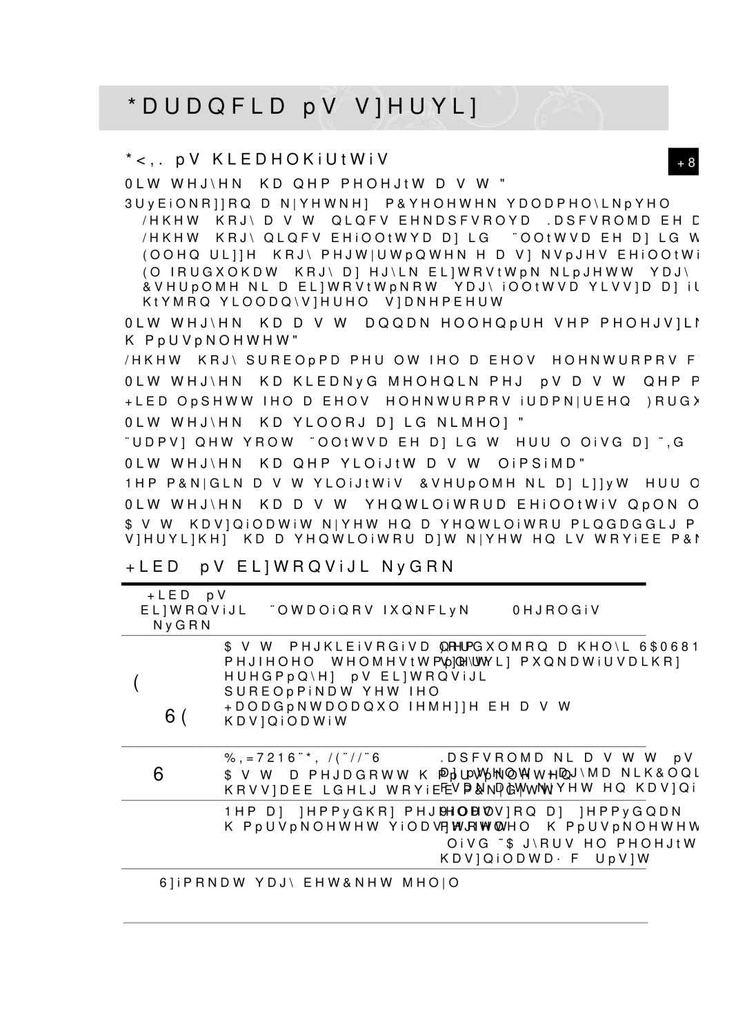 Samsung P001/XEH manual Garancia és szerviz, Hiba- és biztonsági kódok, Kapcsolja ki a sütőt, és vegye ki 