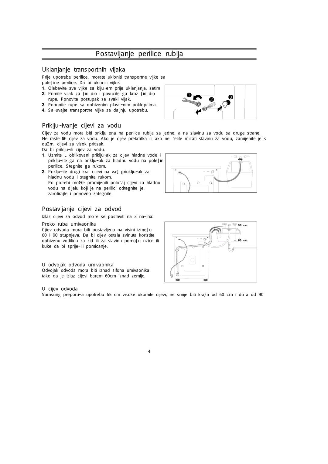 Samsung P1053GW/YLG, P1453GW/YPQ, P1453GW/YLG manual 3ULNOMXaLYDQMHFLMHYLDYRGX 