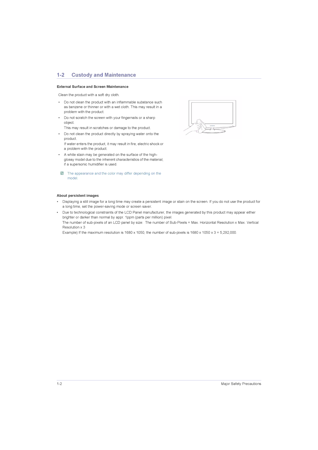 Samsung P2350, P2050G, P2250 Custody and Maintenance, External Surface and Screen Maintenance, About persistent images 