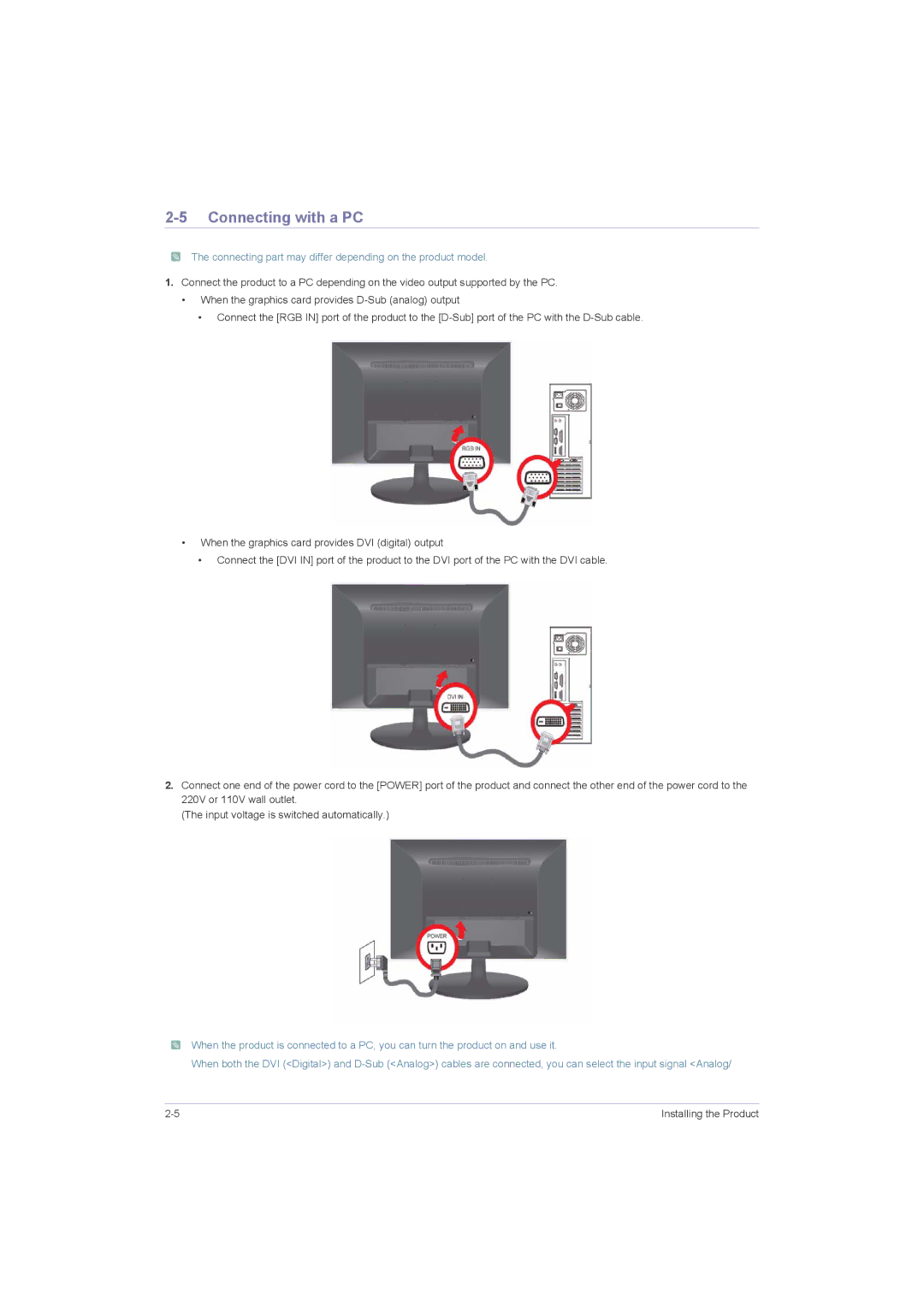 Samsung P1950W, P2050G, P2250G, P2350G Connecting with a PC, Connecting part may differ depending on the product model 