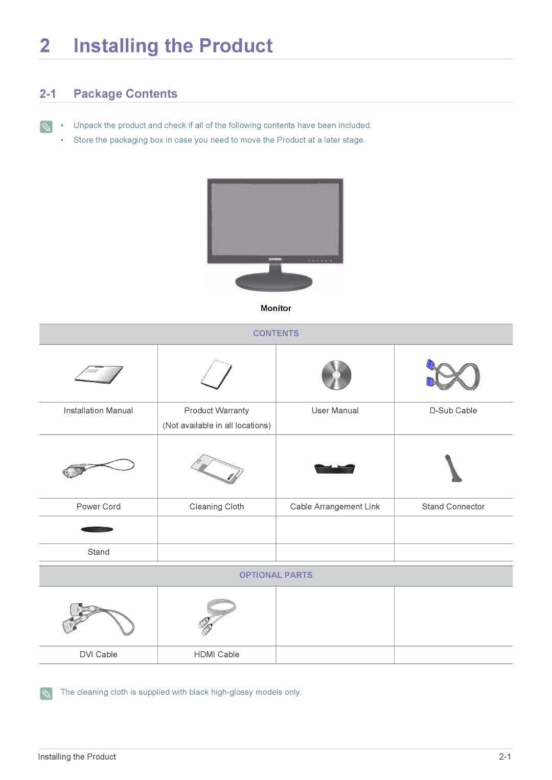 Samsung P2450H user manual Installing the Product, Package Contents 