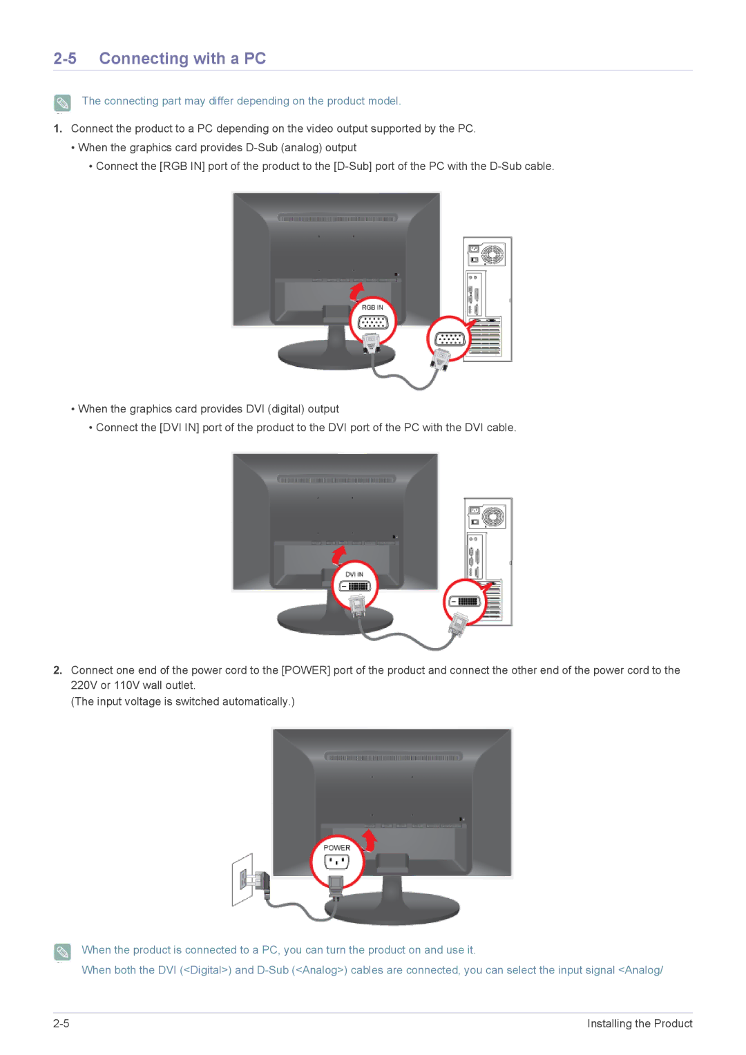 Samsung P2450H user manual Connecting with a PC, Connecting part may differ depending on the product model 