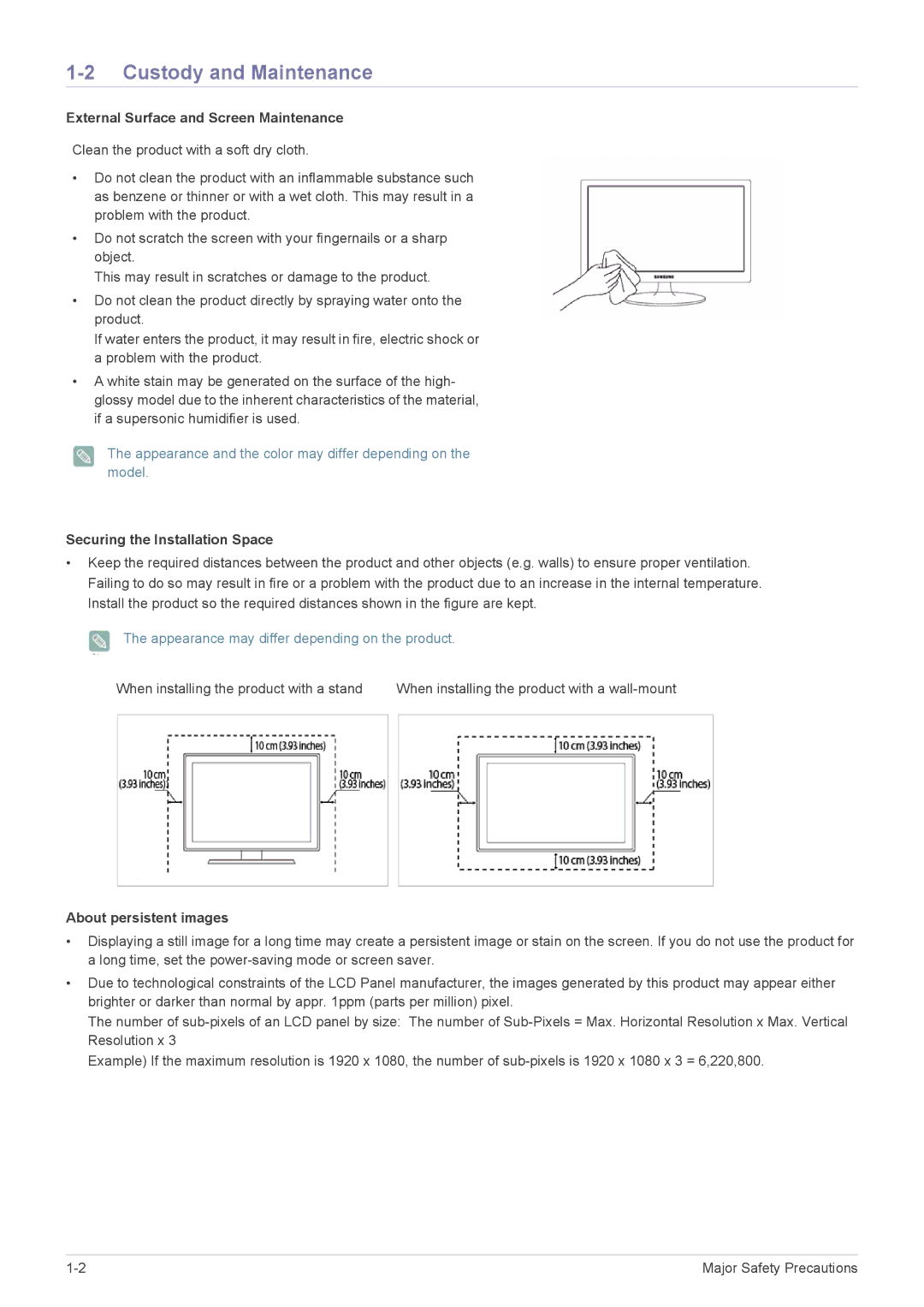 Samsung P2450H Custody and Maintenance, External Surface and Screen Maintenance, Securing the Installation Space 