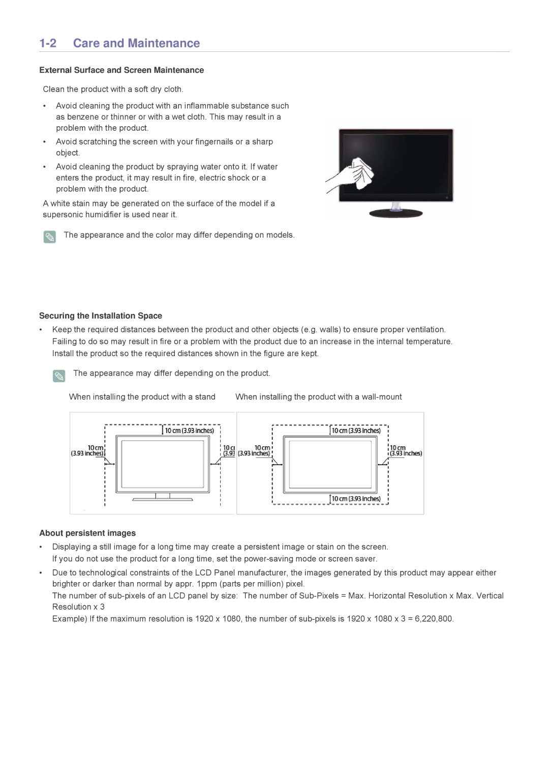 Samsung P2370HD, P2770HD Care and Maintenance, External Surface and Screen Maintenance, Securing the Installation Space 