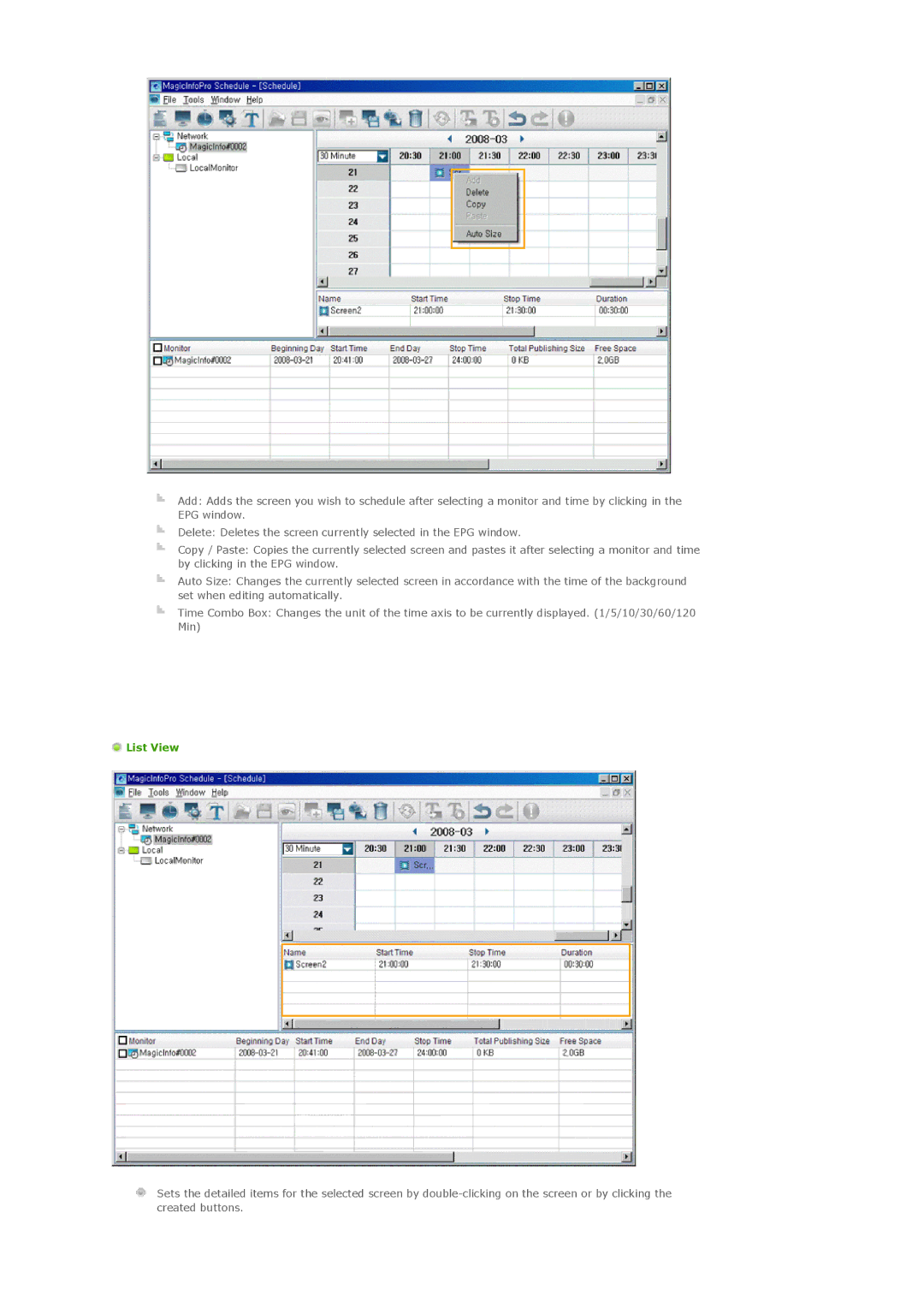 Samsung P50HN, P42HN user manual List View 