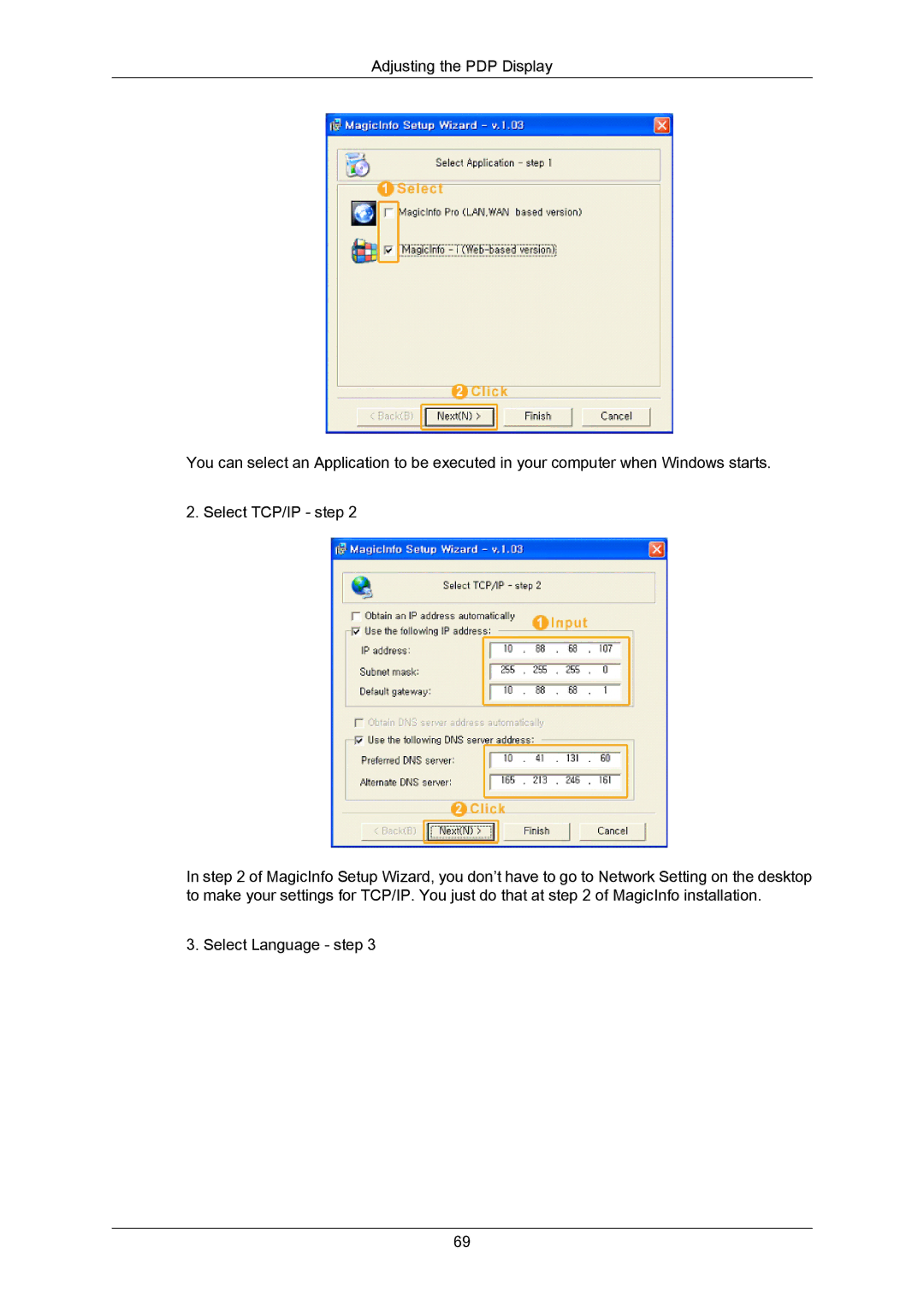 Samsung P63FP-2, P50HP-2 user manual 