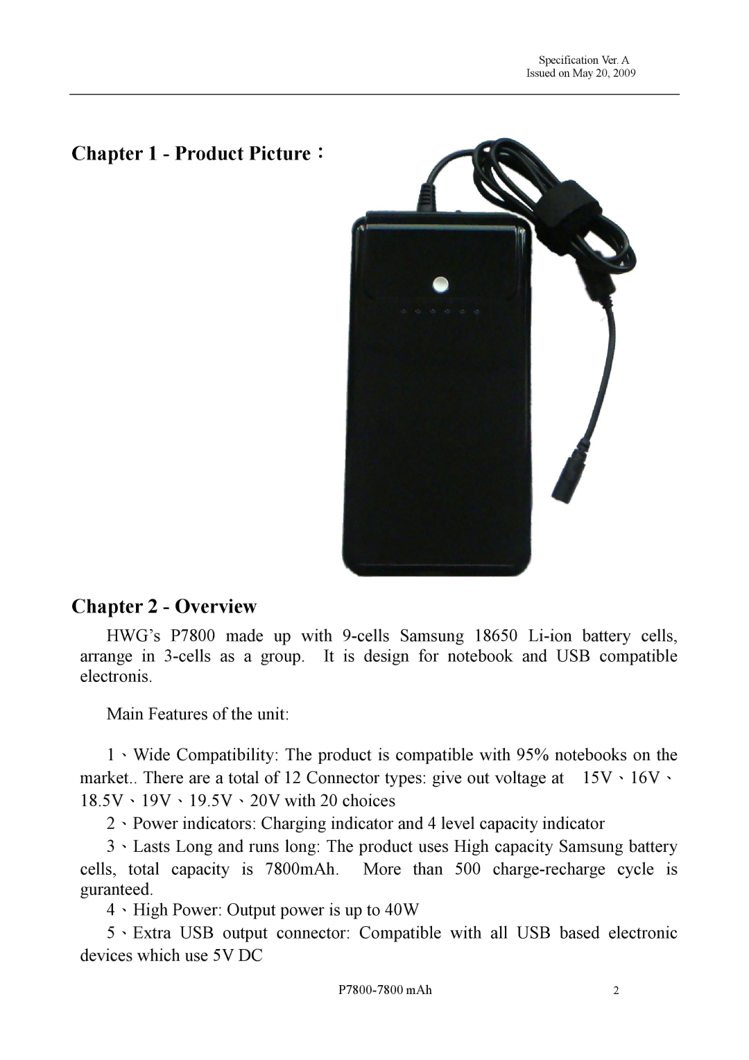 Samsung P7800 manual Product Picture： Overview 