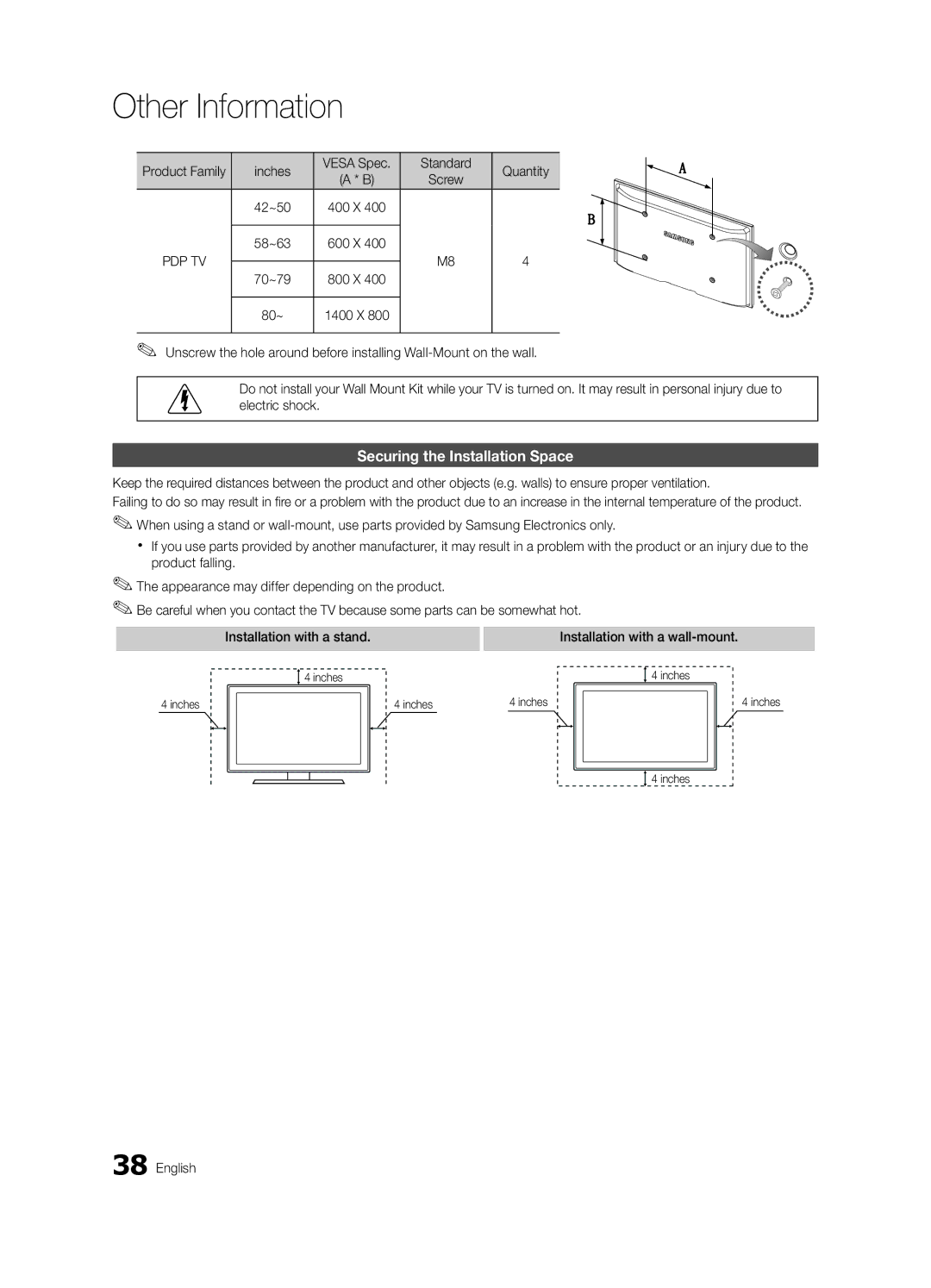 Samsung PC490-ZC user manual Securing the Installation Space, Product Family Inches Vesa Spec Standard Quantity, 80~ 