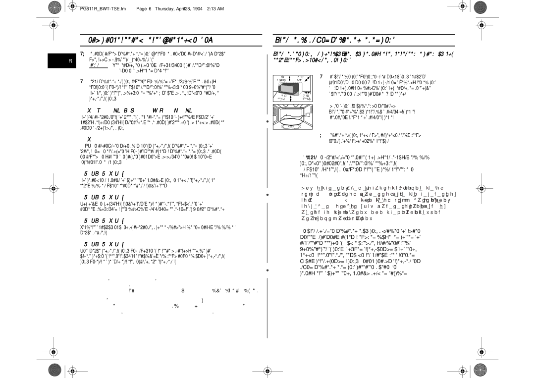 Samsung PG811R-D/BWT manual ÇÄÜçõÖ àçëíêìäñàà èé ÅÖáéèÄëçéëíà, ÇÄÜçé, ÈPEÑìèPEÜÑEHàE, Ëáïâìâìëë ‚˚ıÓ‰ÌÓÈ ÏÓ˘ÌÓÒÚË 