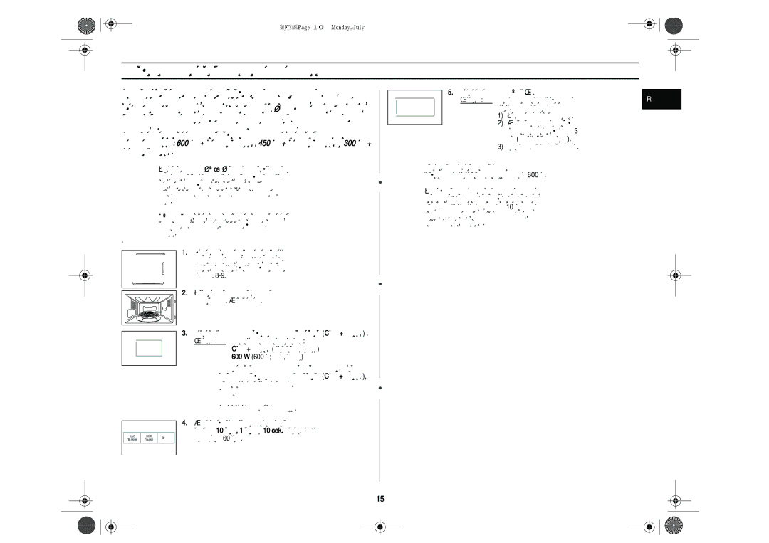 Samsung PG832R/BWT, PG832R-SD/BWT manual ÄÓÏ·ËÌËÓ‚‡ÌËÂ ÏËÍÓ‚ÓÎÌ Ë ‚ÂıÌÂ„Ó „ËÎﬂ, ˚ ÌÂ Ïóêâúâ Á‡‰‡‚‡Ú¸ ÚÂÏÔÂ‡ÚÛÛ „ËÎﬂ 