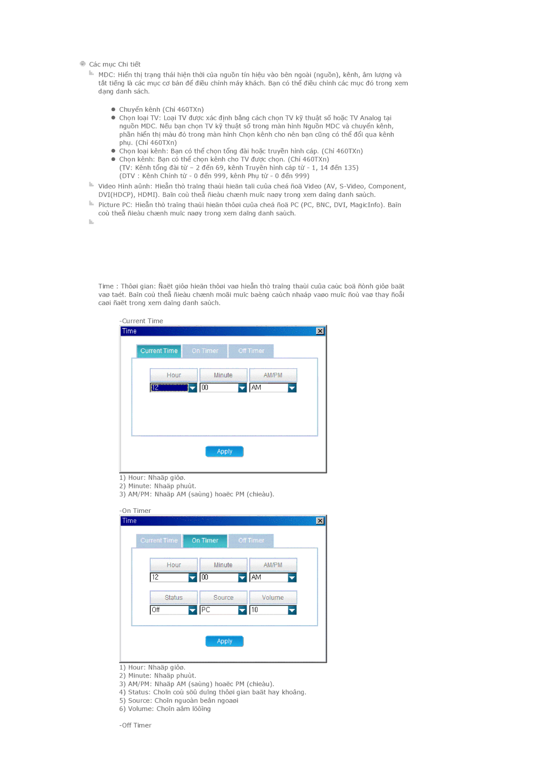 Samsung PH42KLPLBC/XV manual 