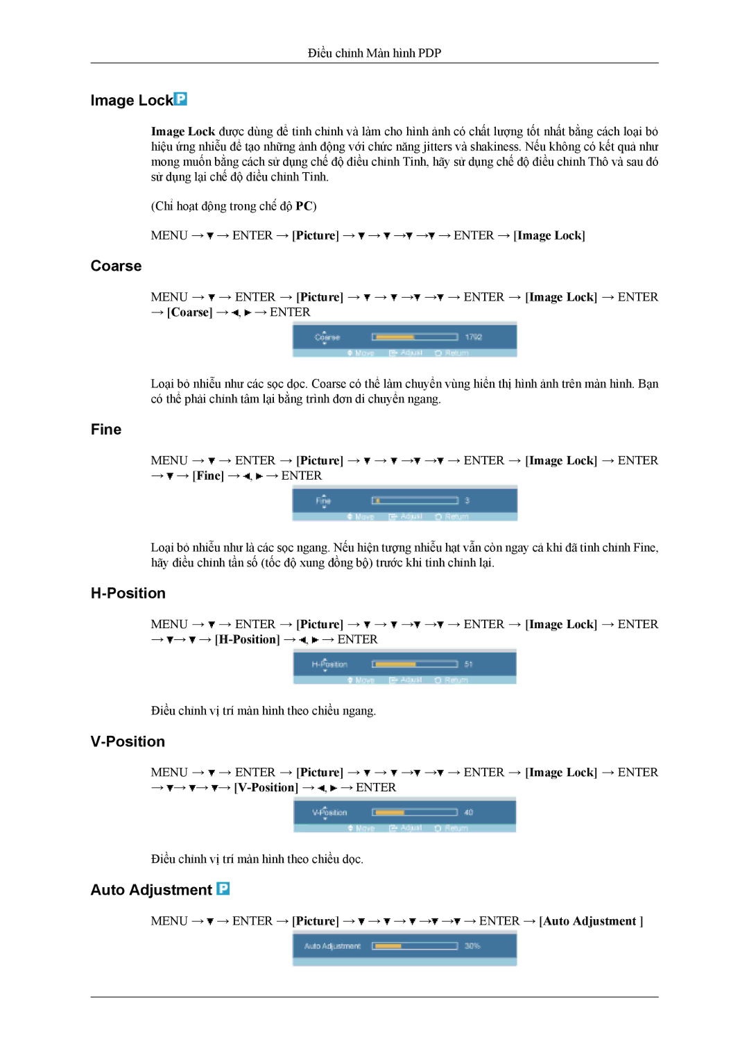 Samsung PH42KLPLBC/XV manual Image Lock, Coarse, Fine, Position, Auto Adjustment 